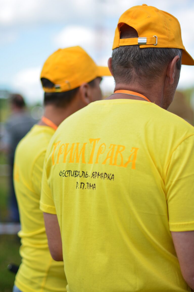 Фестиваль ТримТрава 2022